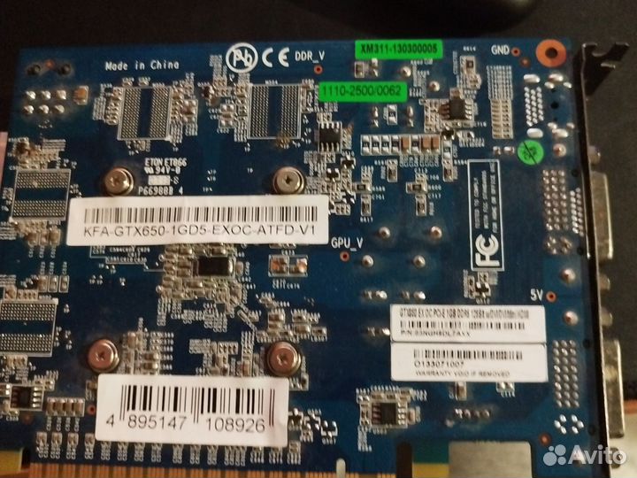 Видеокарта gtx 650