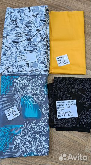 Ткани Коттон гипюр кружево габардин и др