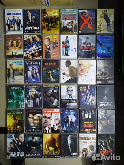 DVD двд фильмы. Только лицензия. Только лучшее
