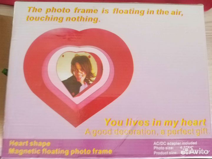Магнитная фоторамка 