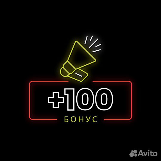 Бонусы Газпромнефть АЗС