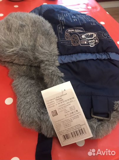 Шапка для мальчика новая