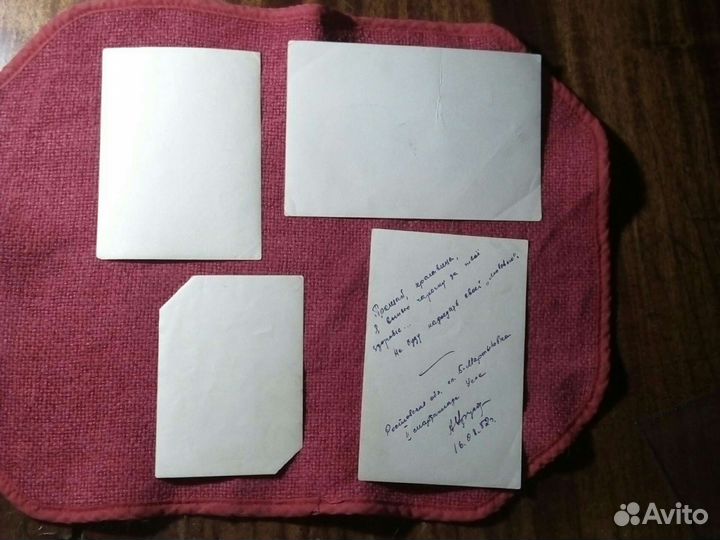 Фото /динамовцы'/ 4шт. середина XX века