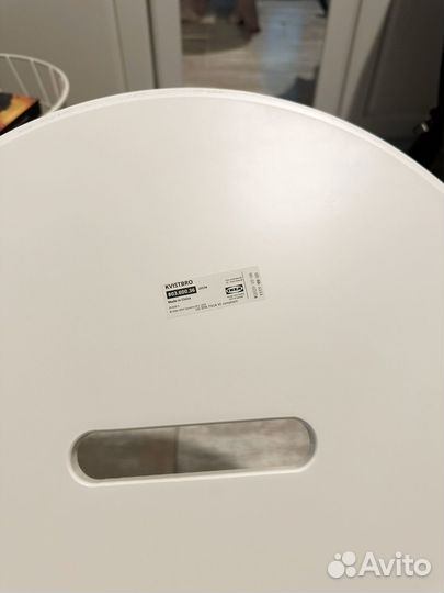 Журнальный столик IKEA