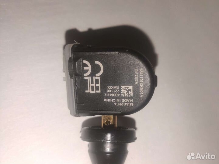Датчики давления Haval Jolion, F7x 3641101xkn01a