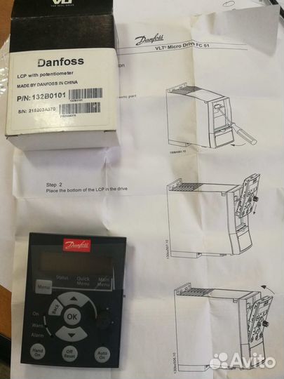 Панель управления Данфос