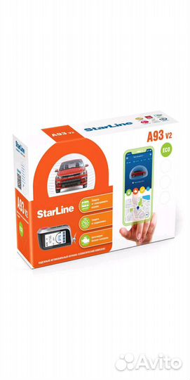 Автосигнализация starline a93 v2 eco