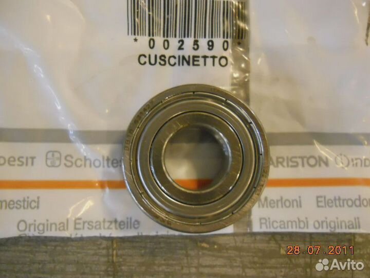 Подшипник 6 203-2z 50шт/уп. top, зам.481252028136