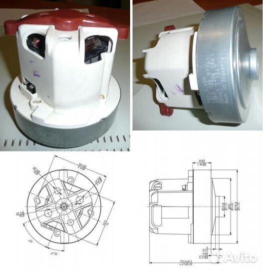 Мотор Асинхронный на пылесос philips 1800w
