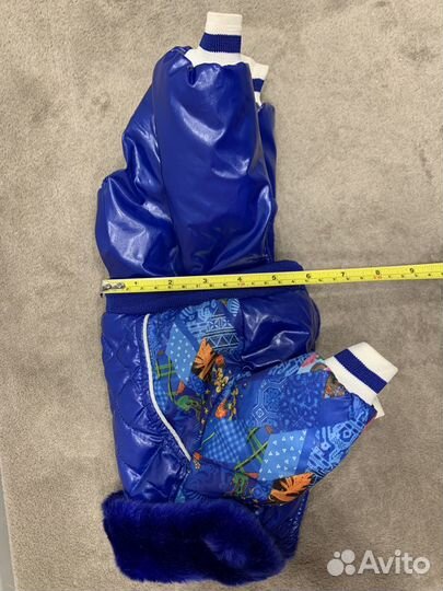 Комбинезон утепленный для маленькой собачки bosco