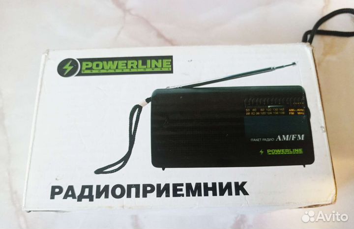 Радиоприемник новый