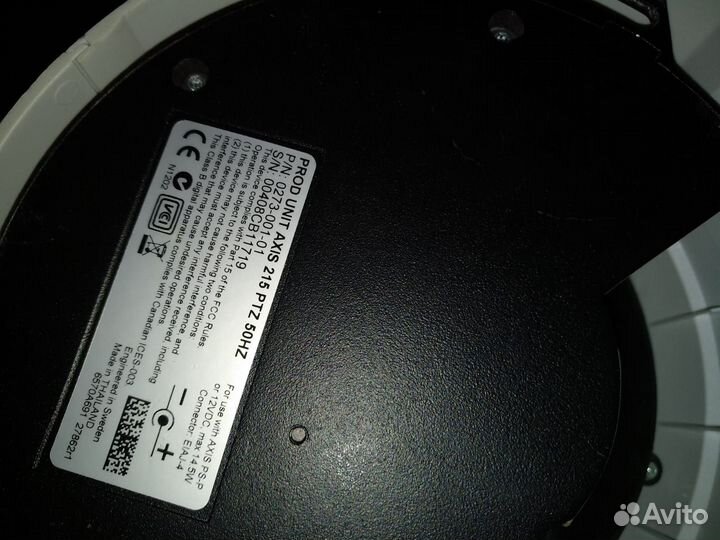 Камера видеонаблюдения axis 215 ptz 50hz