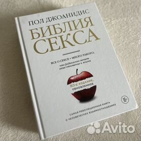 Составили рейтинг самых дорогих домов в Центральном районе Сочи: от до миллионов рублей