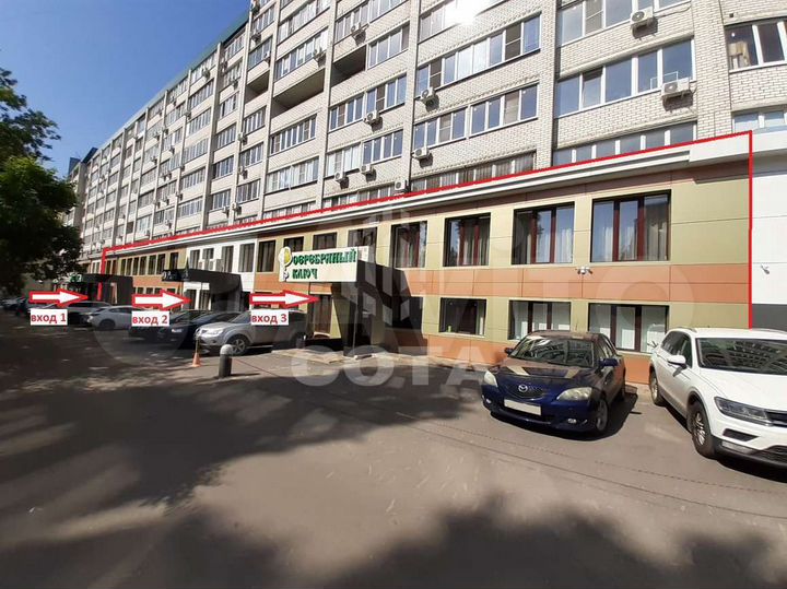 Продам помещение свободного назначения, 1566.7 м²