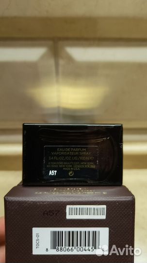 Tom Ford Tuscan Leather