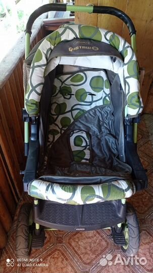 Детские коляски бу