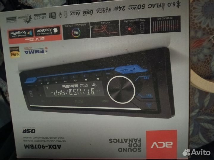 Магнитола асv aDX-907BM