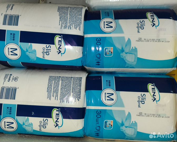 Памперсы для взрослых