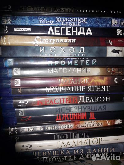 Blu ray фильмы диски. кино. мультфильмы
