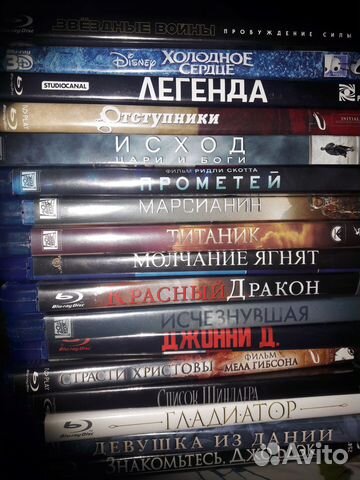 Blu ray фильмы диски. кино. мультфильмы купить в Москве | Электроника ...