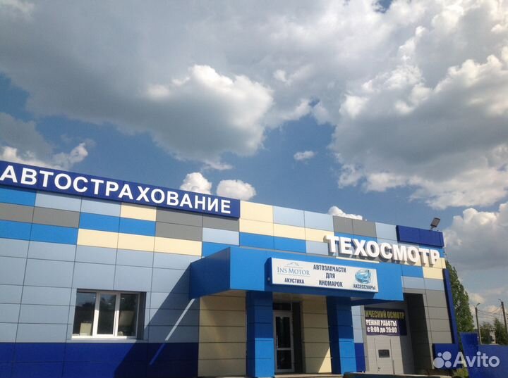 Тонировка в Чапаевске