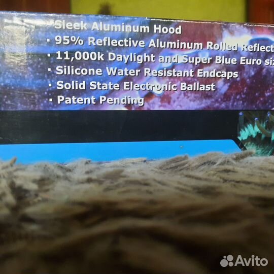 Светильник для аквариума