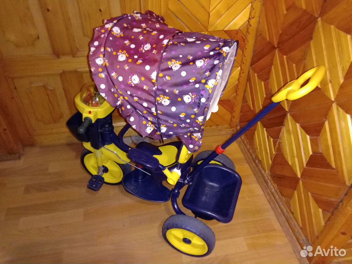 Велосипед трёхколёсный