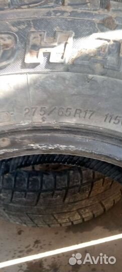 Yokohama Geolandar A/T G011 275/65 R17