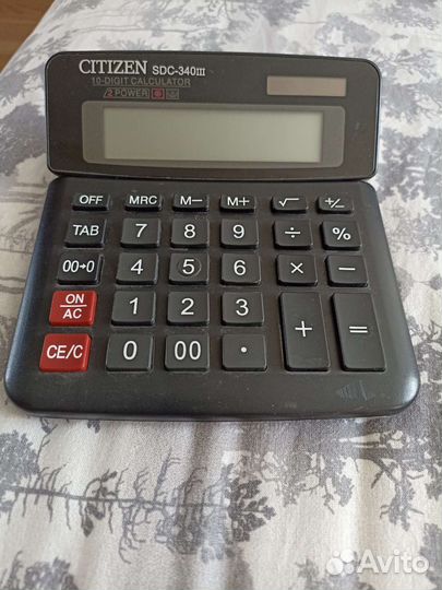 Калькулятор