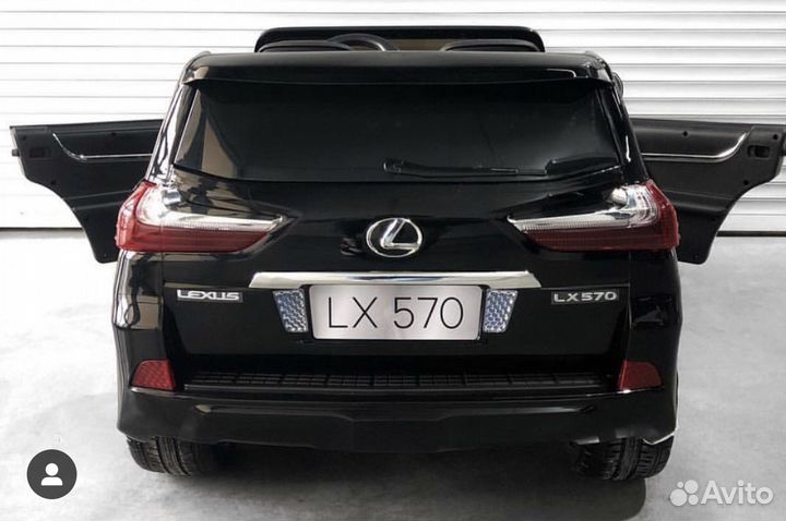 Электромобиль