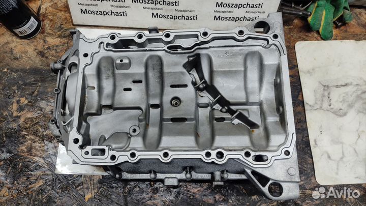 Поддон CDN audi