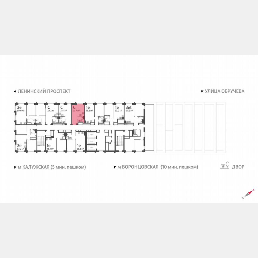 Квартира-студия, 23,7 м², 28/58 эт.