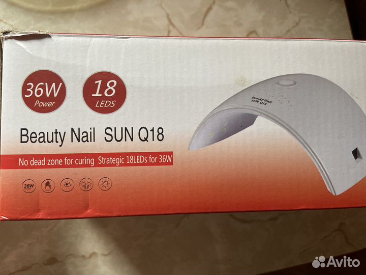 Лампа для сушки гель лака