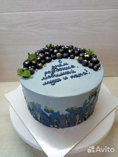 Торты на заказ