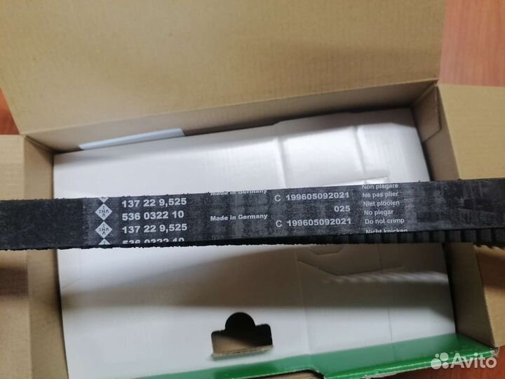 Комплект грм 530053610 Приора Веста Иксрей 1.6 1.8