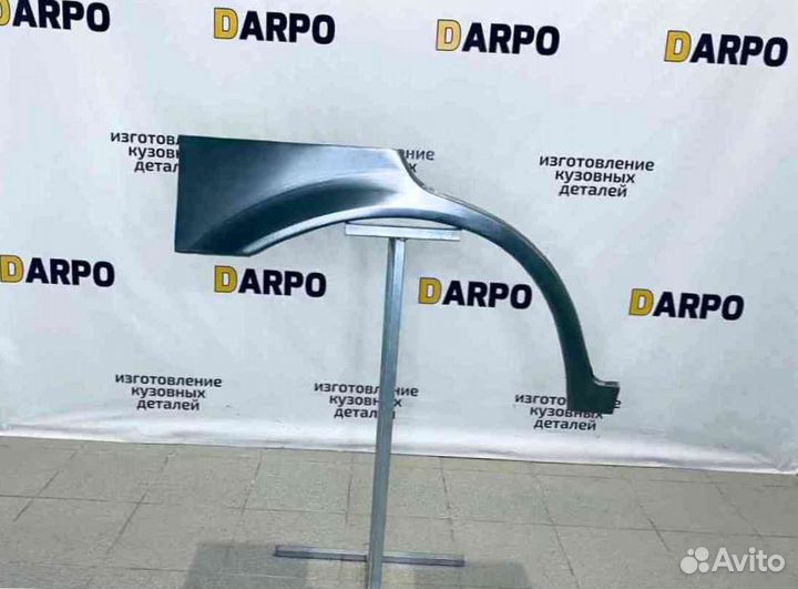 Арки для Toyota Corolla 110