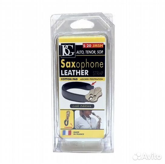 Гайтан для саксофона Альт Тенор BG, S20jmsh