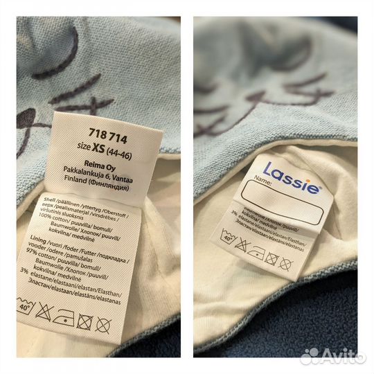 Комбинезон флисовый Bambinizon 74р + шапка Lassie