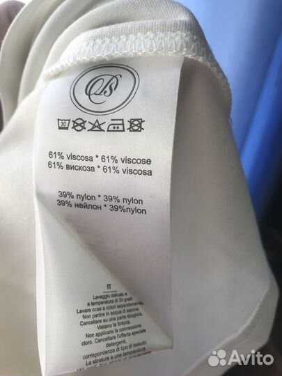 Лонгслив De salitto