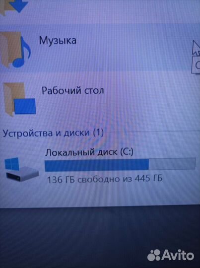 Игровой системный блок