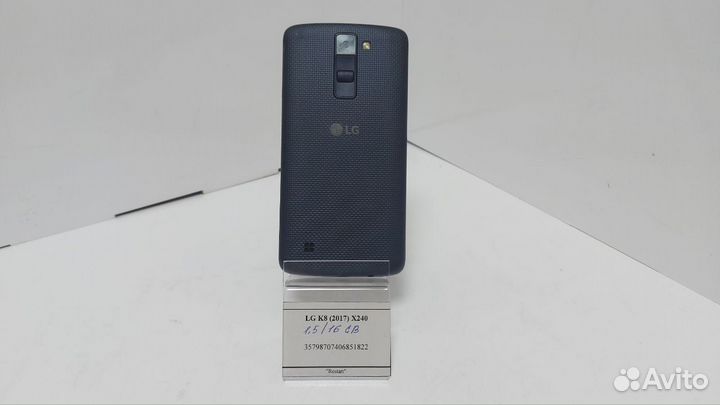 LG K8 (2017) X240, 16 ГБ