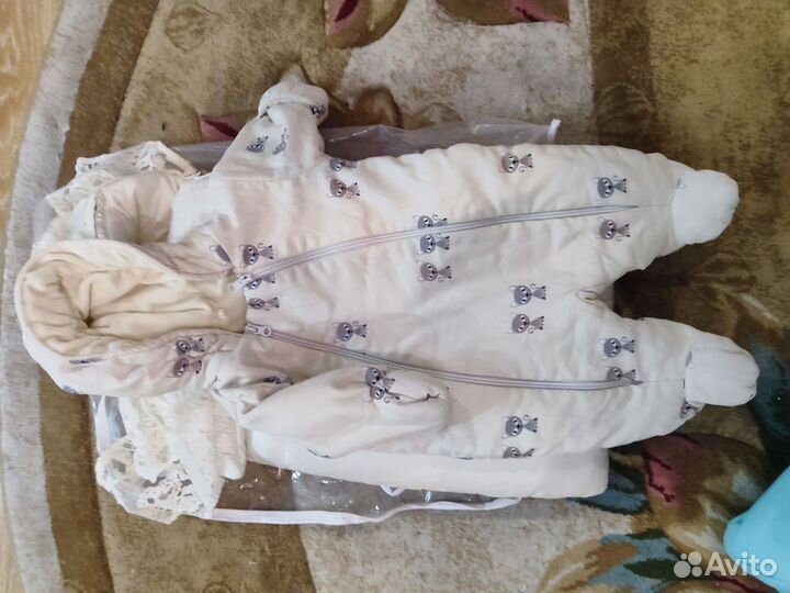 Комбинезон