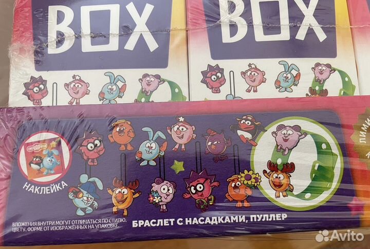 Смешарики sweet box браслеты, пуллер