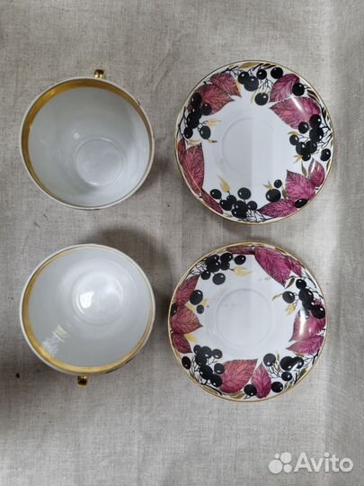 Чайная пара 2 шт. Черноплодная смородина лфз