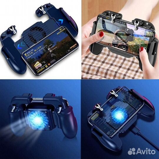Геймпад pubg С вентилятором