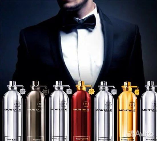 Парфюм на разлив Montale