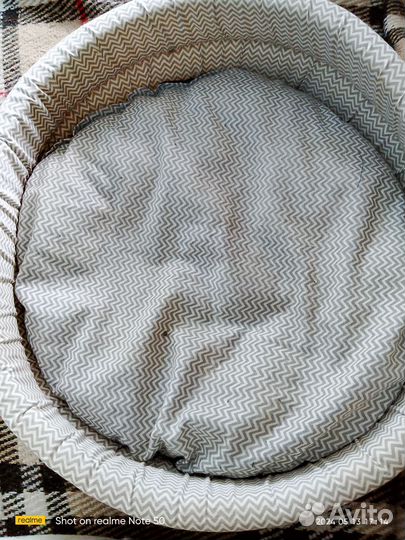 Лежанка для собак и кошек