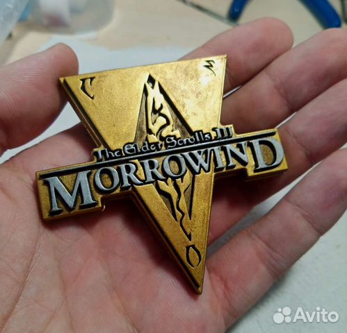 Tes 3: Morrowind, Магнит