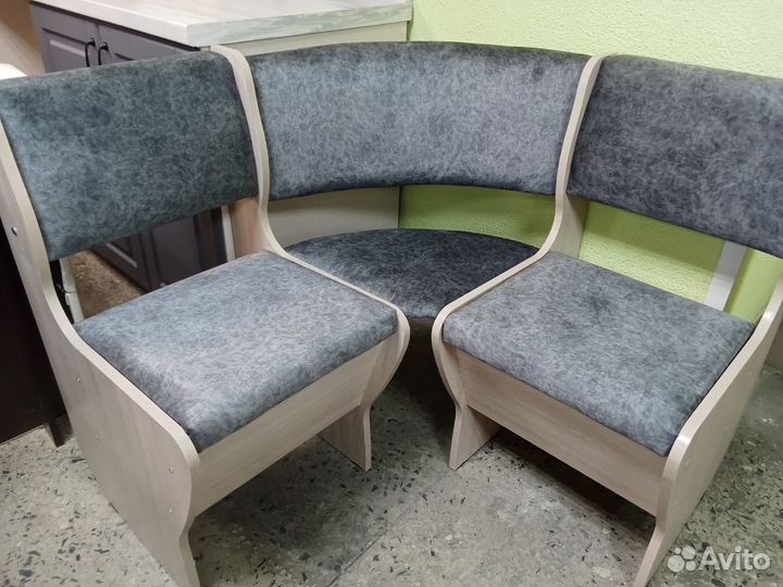 Кухонный уголок