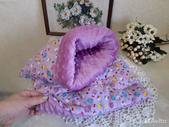 Мешочек для сна мелким животным